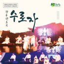 연희기획 이미지