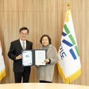 (재)경기도경제과학진흥원 이미지