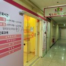 정소아과 - 옥천군 삼금로 34 | 정소아과