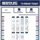 청주약국 이미지