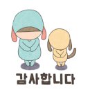 본점자동차정비공장 이미지