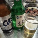 까미막창 이미지