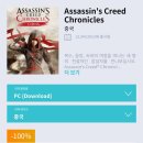 유플레이