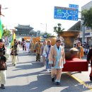 마한농장 이미지