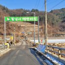 가둘기정원 꽃넘이 이미지