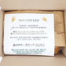 통밀나루 티스토리
