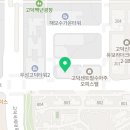 로자벨고덕3차422호