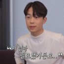 준우 이미지