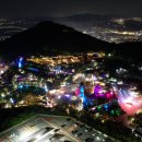 거북가든 이미지