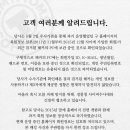 탐스PC 이미지