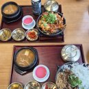 [경북경산] 영남대 맛집 밥집 카페 동이 천마아트센터 맛집 한식