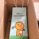 GS25신봉센트레빌점 이미지