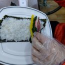 청아김밥 이미지