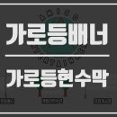 아미코엔터테이먼트