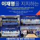 강릉아산병원 노동조합 이미지
