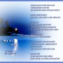 이덕순
