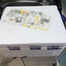 주식회사 본가한옥집 | 경주닭갈비 경주본가, 집에서 간편하게 먹어본 솔직후기