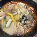 마라탕샹츠마라신촌점 | 신촌 마라탕 맛집 피슈마라홍탕 마라탕과 꿔바로우 맛 솔직후기