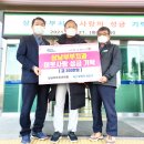 성산부부치과 창원일보