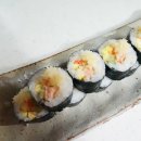 순수김밥 네이버블로그
