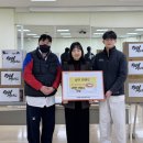 승리태권도장 이미지