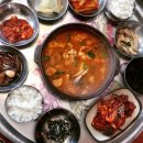 향가산장