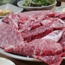 합천식육점 이미지