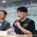세븐일레븐 라마다 신설동점
