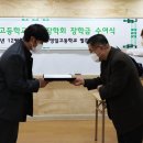영일고등학교 Daum카페