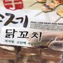 펫스토리 이미지