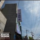 칠곡푸른약국 네이버블로그