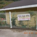 별밤펜션민박 이미지