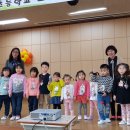 손불서초등학교 병설유치원 이미지