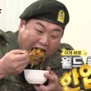 초원식육식당 이미지