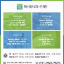 화서탑한의원 이미지