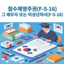 케이앤케이컨설팅행정사사무소 이미지
