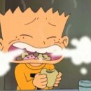 커피앤가든 이미지