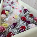 세일장례식장 이미지