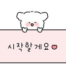 도네누(송강점)