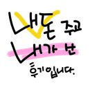 셀핑 기흥점 이미지