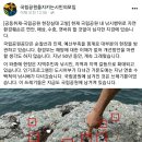 경기일보양평지사 이미지