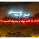 세븐건대 이미지