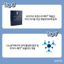 4라이프리서치코리아