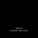 돈&돈 이미지