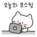 이가네왕손짜장 이미지