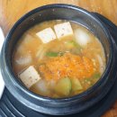화성 소갈비살 유명한 정마루 방문 후기