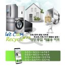 주식회사 하동마트 이미지