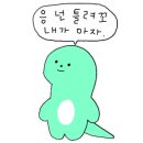 방가방가노래광장 - 안산시 단원구 고잔1길 63 | 방가방가노래광장