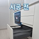 학익동천 이미지