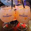 조커 | 진주 가좌동 치킨 토마토 해물 파스타 맛집 조커닭 본점 후기